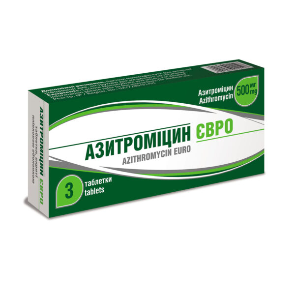 АЗИТРОМІЦИН ЄВРО 500 мг
