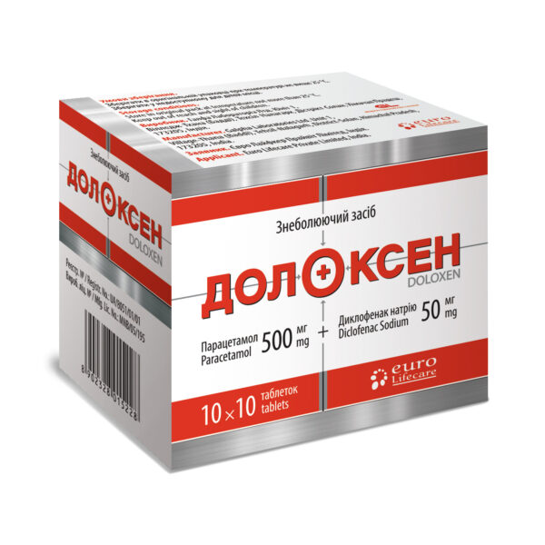 ДОЛОКСЕН таблетки, вкриті плівковою оболонкою № 100