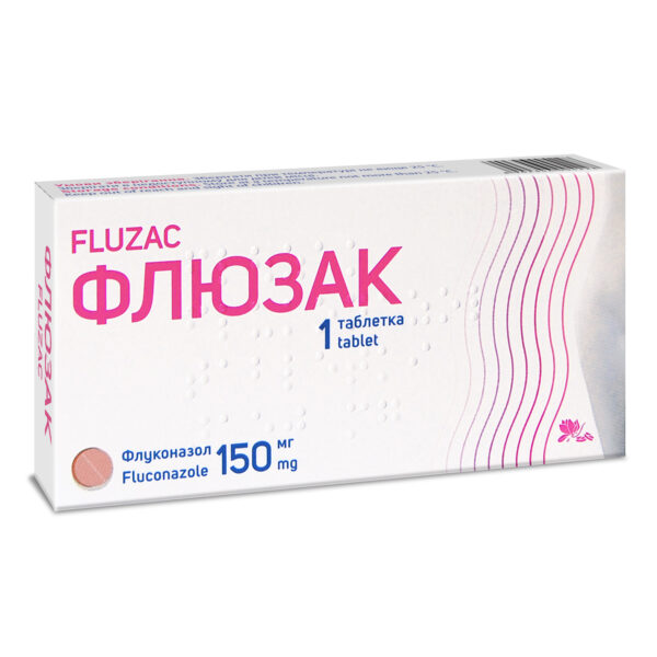 ФЛЮЗАК таблетки, 150 мг № 1 (1х1)