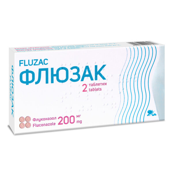 ФЛЮЗАК таблетки, 200 мг № 2 (2х1)