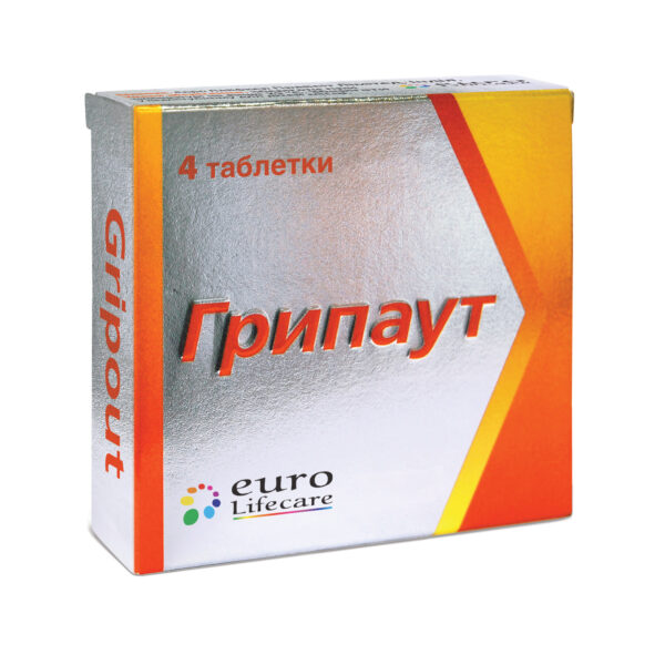 ГРИПАУТ таблетки № 4