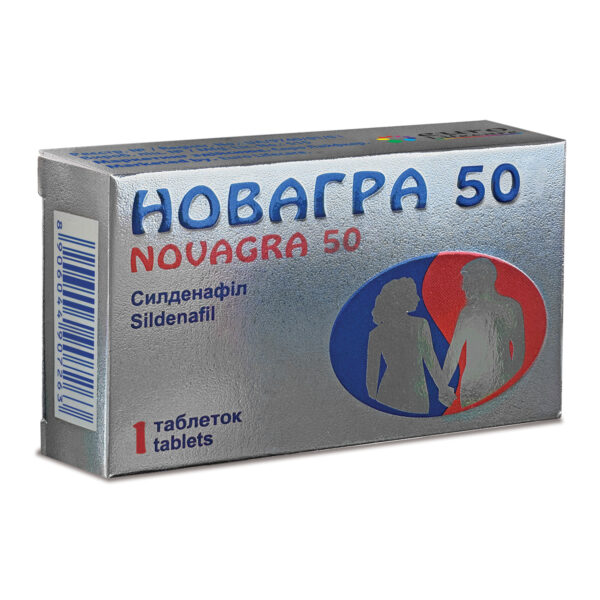 НОВАГРА 50 таблетки,  50 мг № 1х1