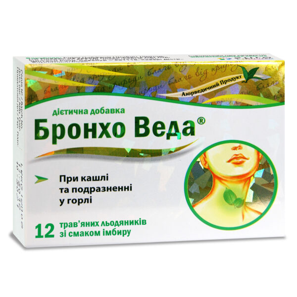 БРОНХО ВЕДА трав’яні льодяники зі смаком імбиру № 6 x 2