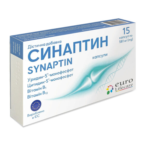 СИНАПТИН